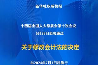 打铁！杨瀚森14中4仅得9分外加10篮板6助攻2断1帽